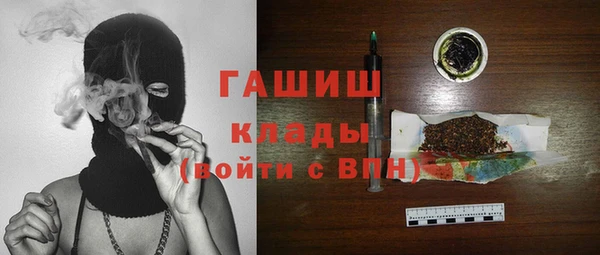 стафф Киреевск