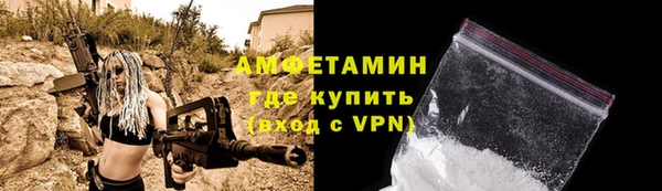 стафф Киреевск