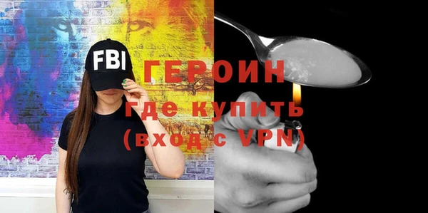 наркотики Киренск