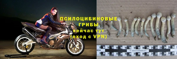 наркотики Киренск