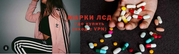 наркотики Киренск
