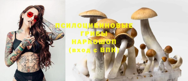наркотики Киренск