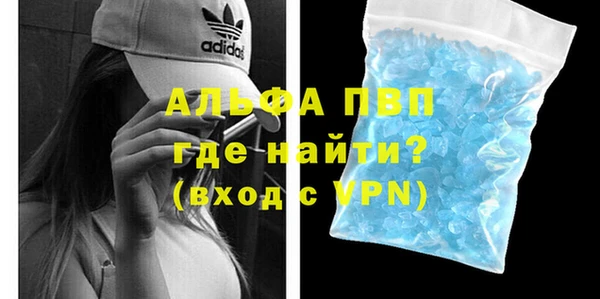 мет Кинешма