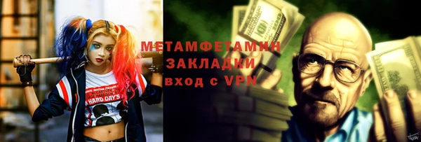 наркотики Киренск