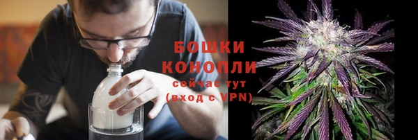 наркотики Киренск