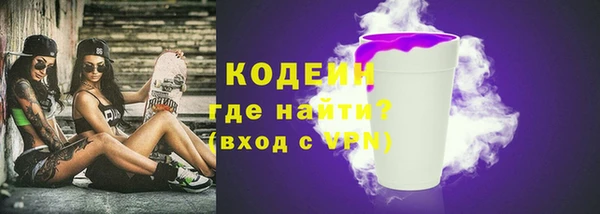 наркотики Киренск