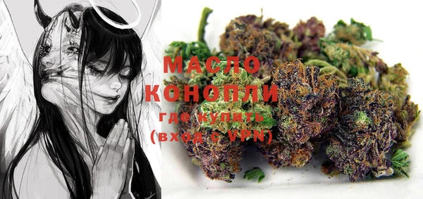 стафф Киреевск