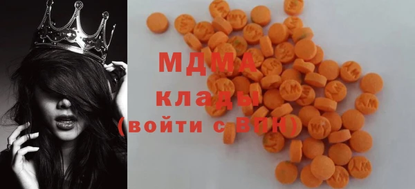 наркотики Киренск