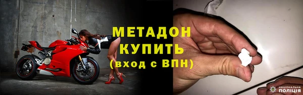 стафф Киреевск