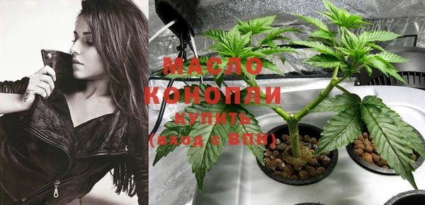 стафф Киреевск