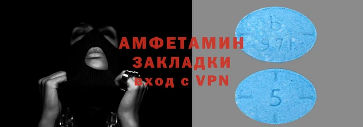 наркотики Киренск