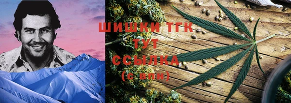 наркотики Киренск