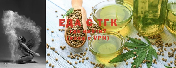 стафф Киреевск