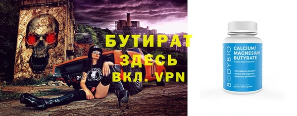 наркотики Киренск