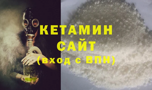 стафф Киреевск