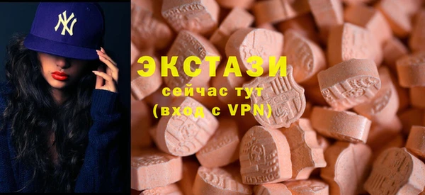 стафф Киреевск