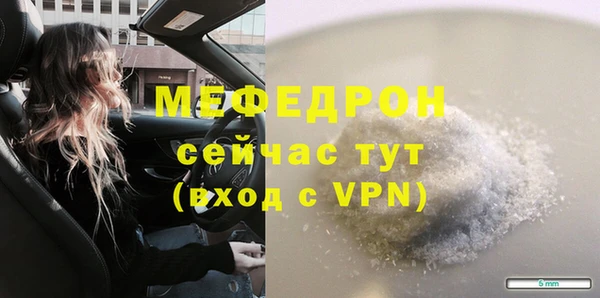 наркотики Киренск