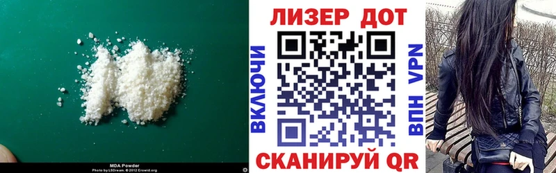ЛСД экстази кислота  Купить  Нелидово 